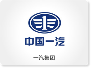 長(zhǎng)春市污水處理廠